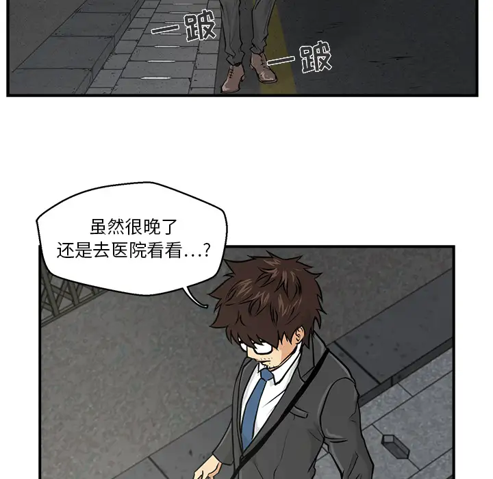 35岁姜武烈第2话