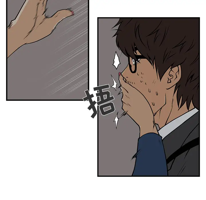 35岁姜武烈第3话