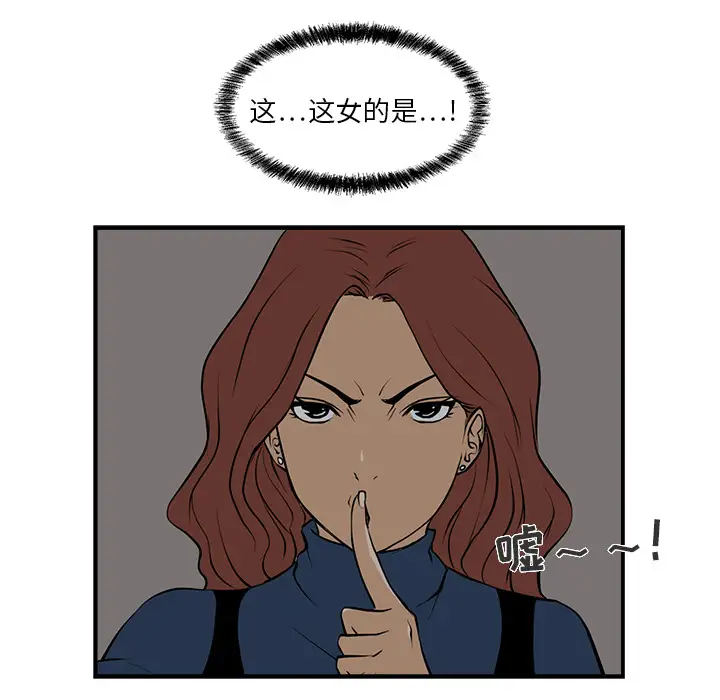 35岁姜武烈第3话