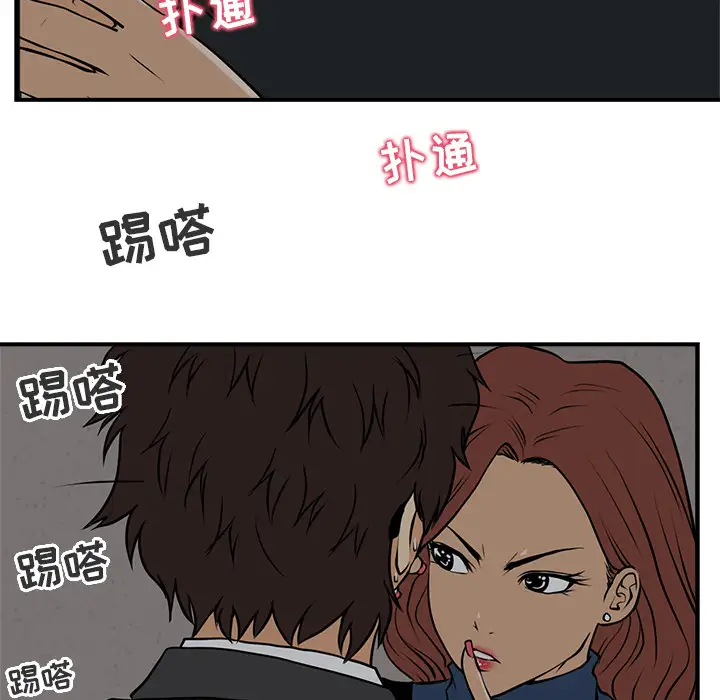 35岁姜武烈第3话