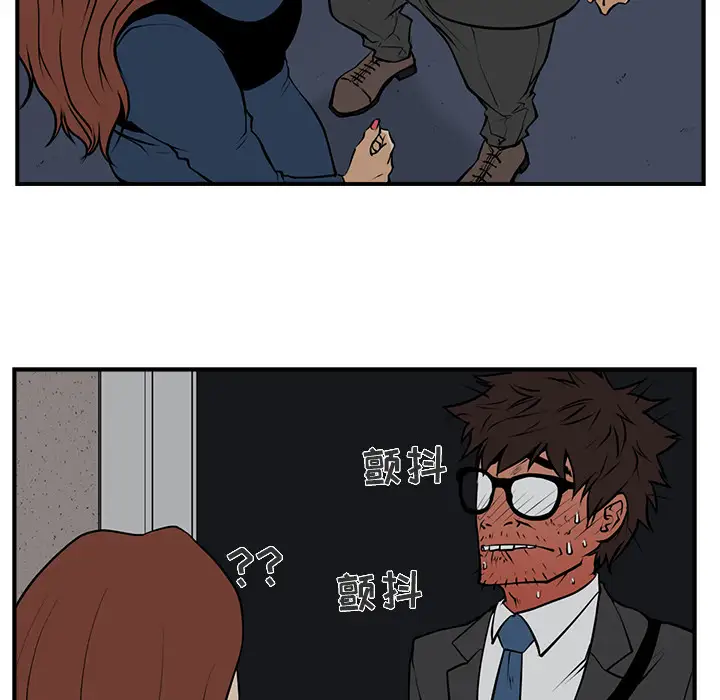 35岁姜武烈第3话