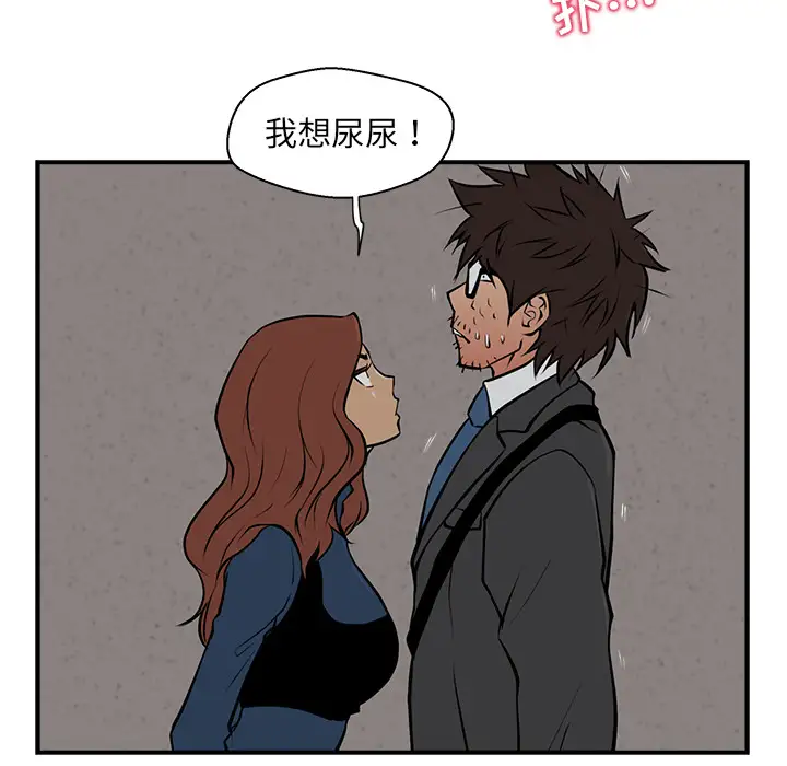 35岁姜武烈第3话