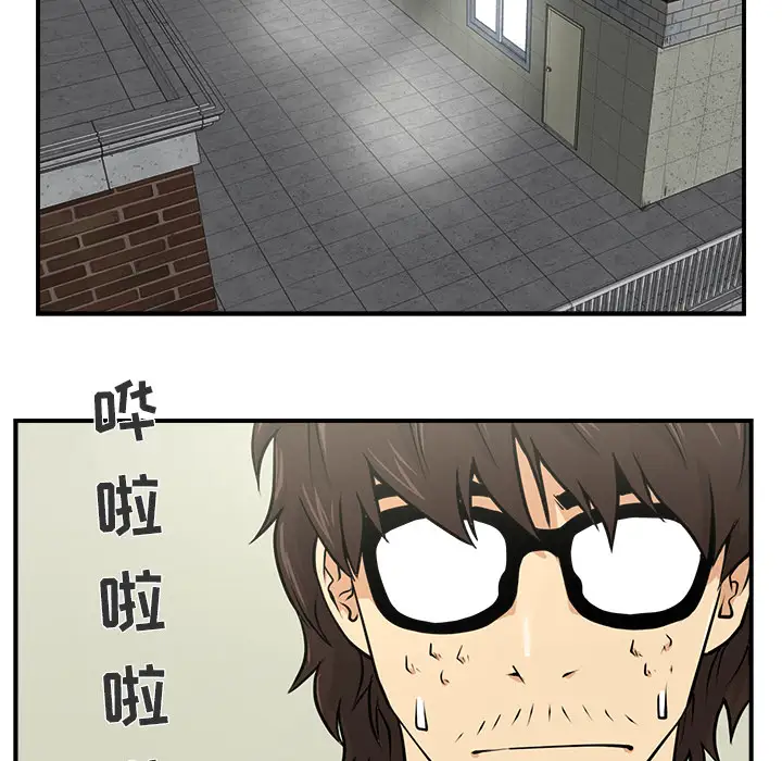 35岁姜武烈第3话