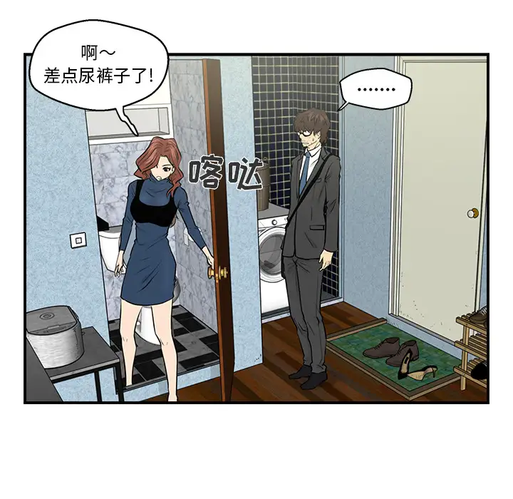 35岁姜武烈第3话