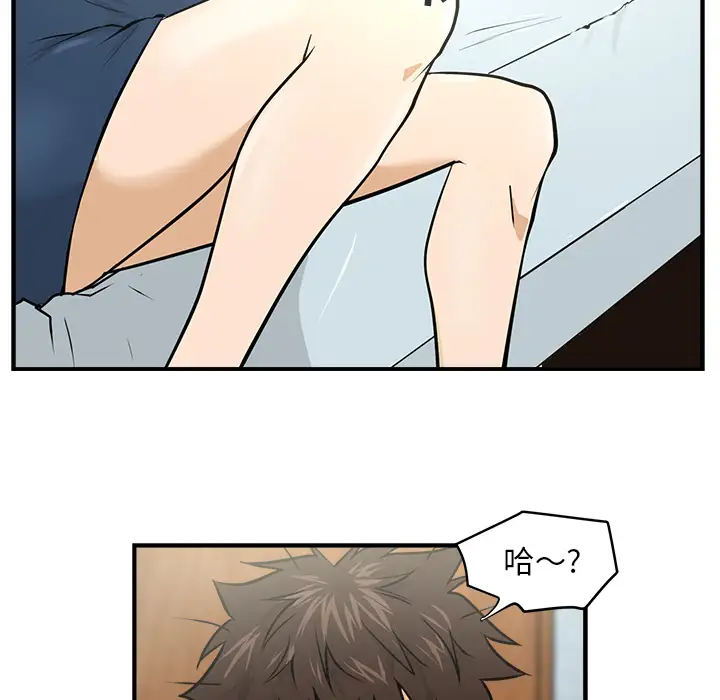 35岁姜武烈第3话