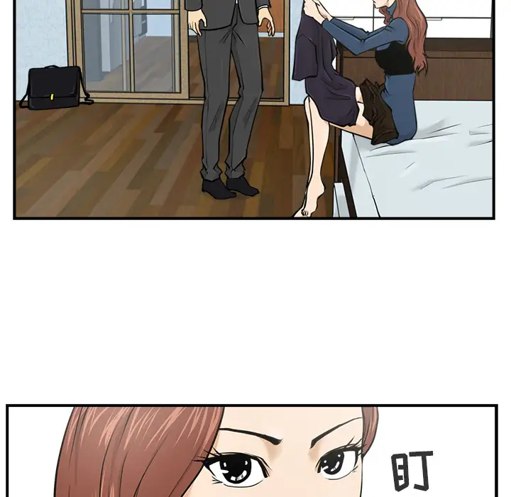 35岁姜武烈第3话
