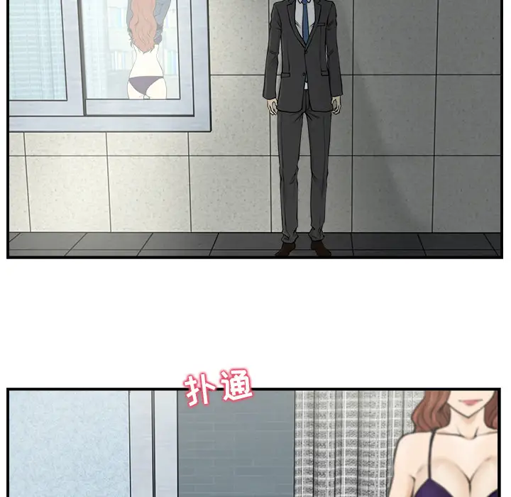 35岁姜武烈第3话