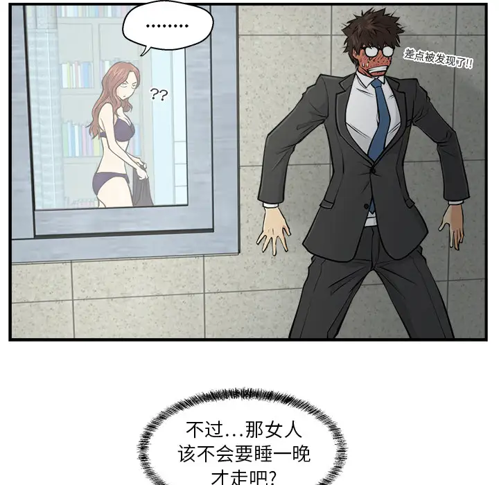 35岁姜武烈第3话