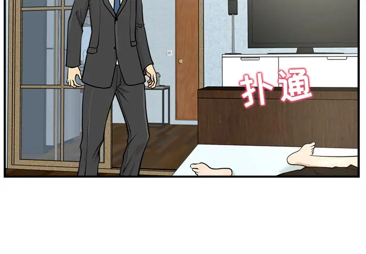 35岁姜武烈第4话