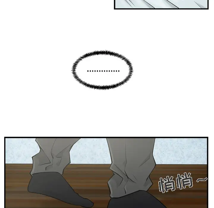 35岁姜武烈第4话