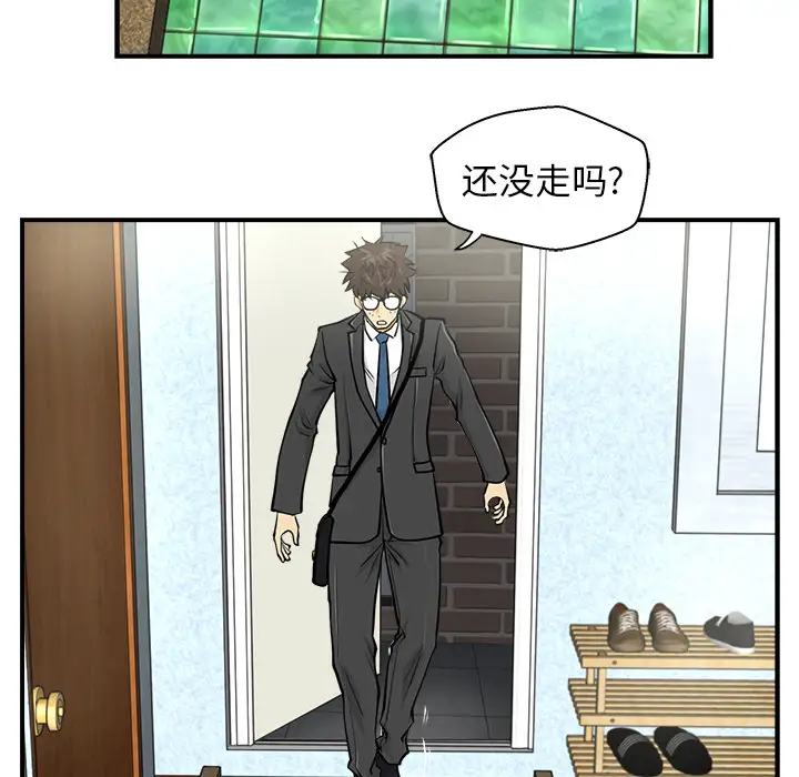 35岁姜武烈第4话