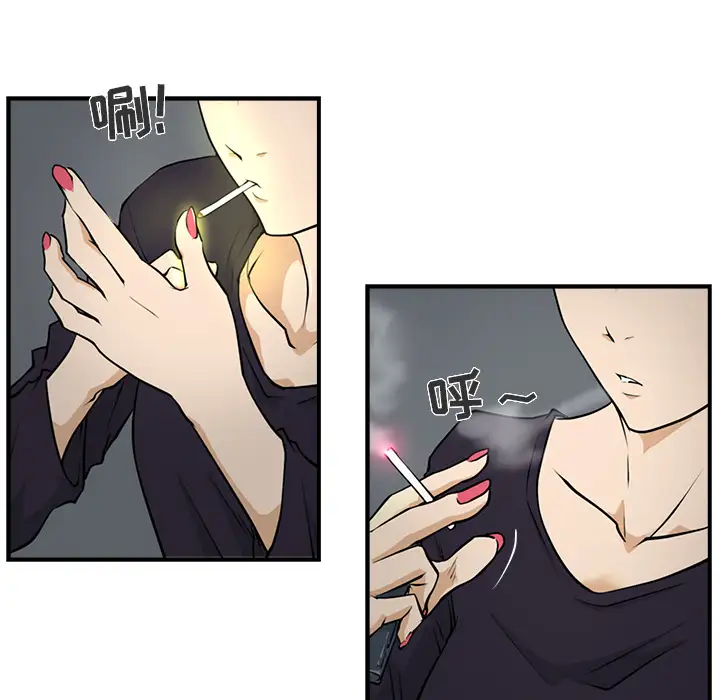 35岁姜武烈第4话