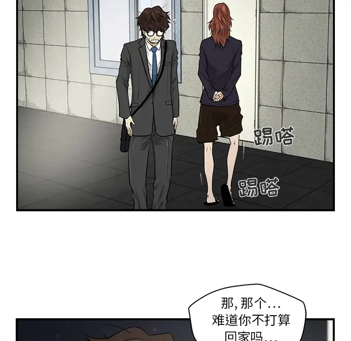 35岁姜武烈第4话