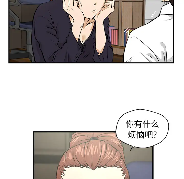 35岁姜武烈第4话