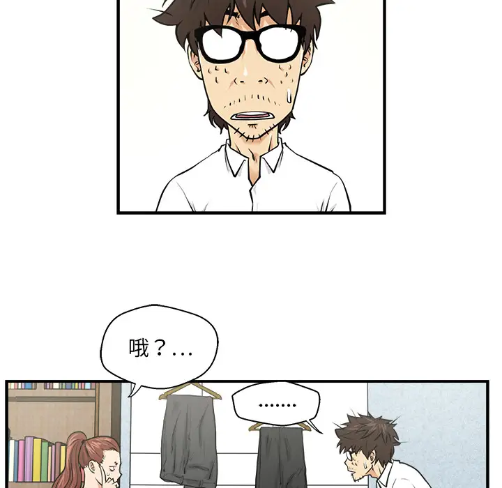 35岁姜武烈第5话