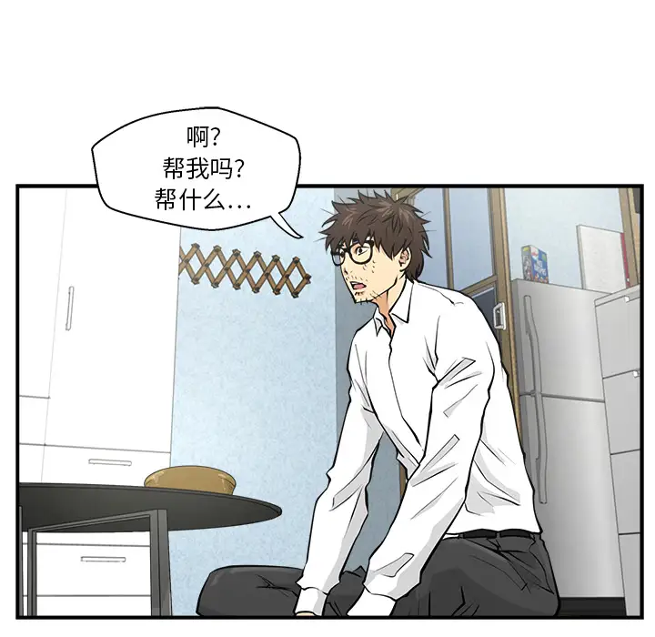 35岁姜武烈第5话