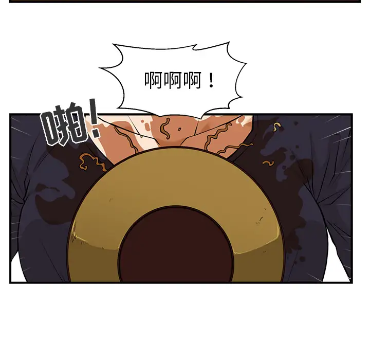 35岁姜武烈第5话