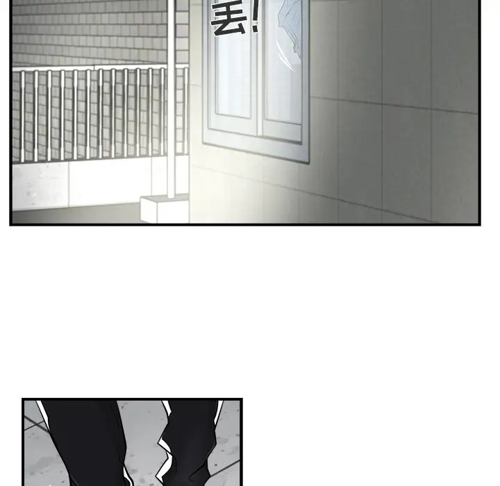 35岁姜武烈第5话