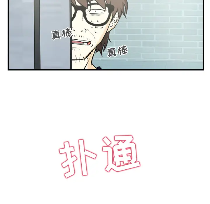 35岁姜武烈第5话