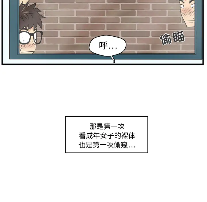 35岁姜武烈第6话