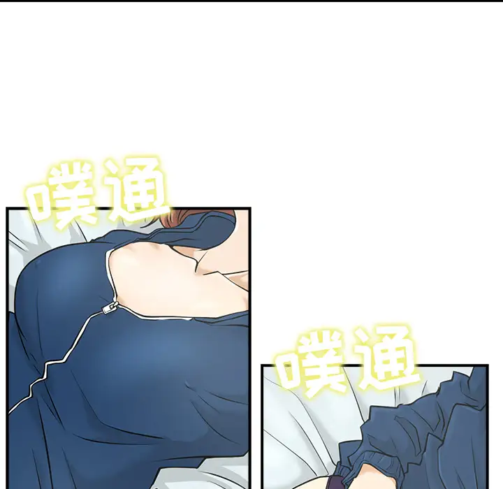 35岁姜武烈第6话