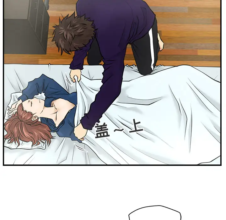 35岁姜武烈第6话