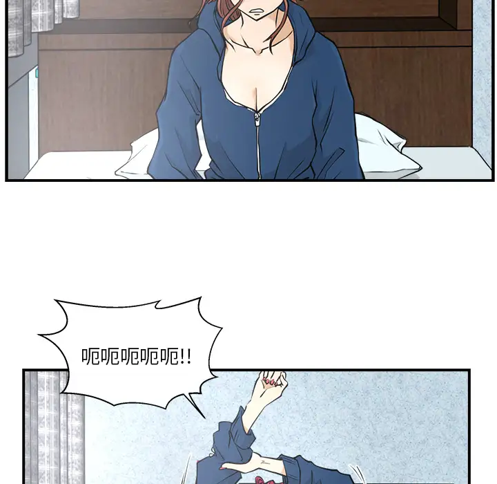 35岁姜武烈第6话