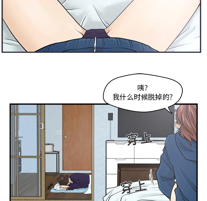 35岁姜武烈第6话