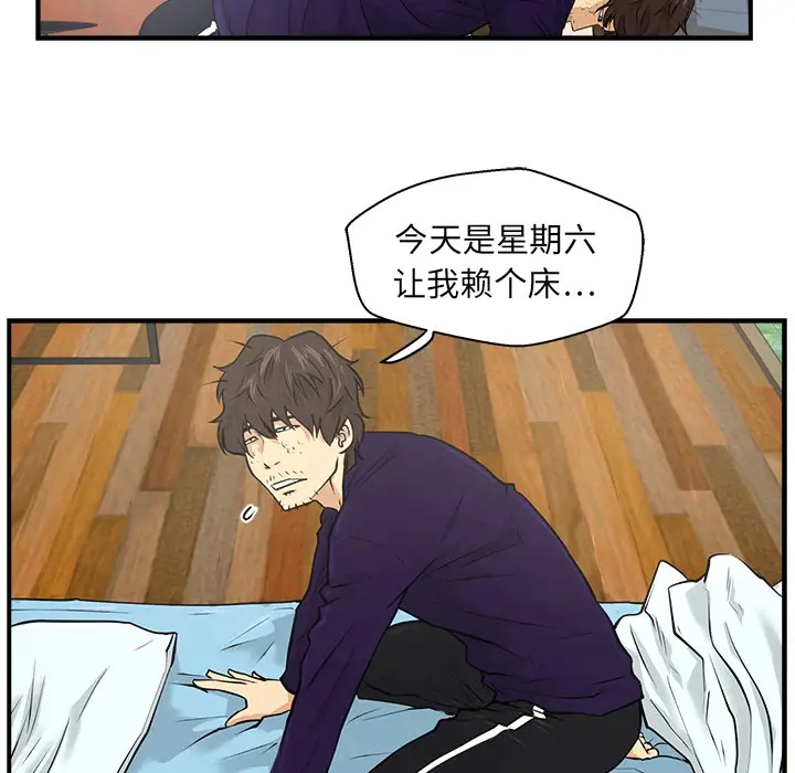 35岁姜武烈第6话