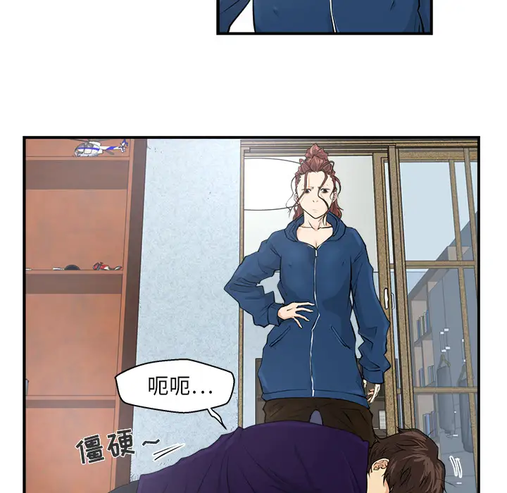 35岁姜武烈第6话