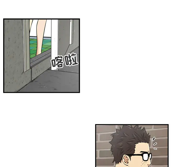 35岁姜武烈第6话