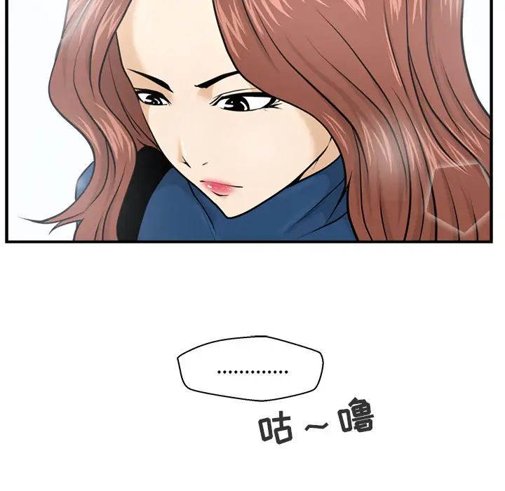 35岁姜武烈第6话