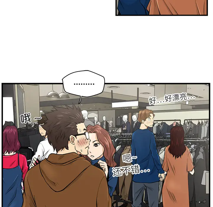 35岁姜武烈第7话