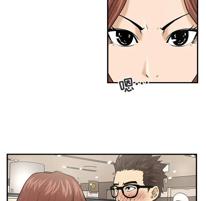 35岁姜武烈第7话