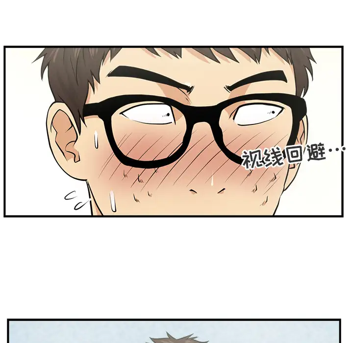 35岁姜武烈第7话