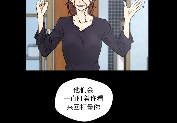 35岁姜武烈第8话