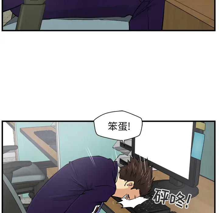 35岁姜武烈第8话