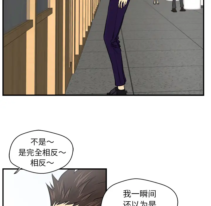 35岁姜武烈第8话