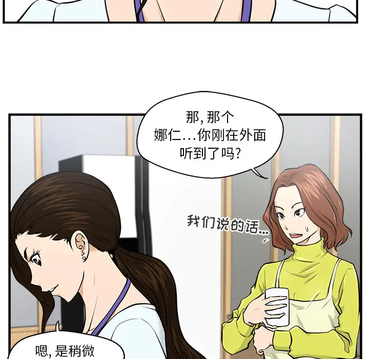 62.jpg