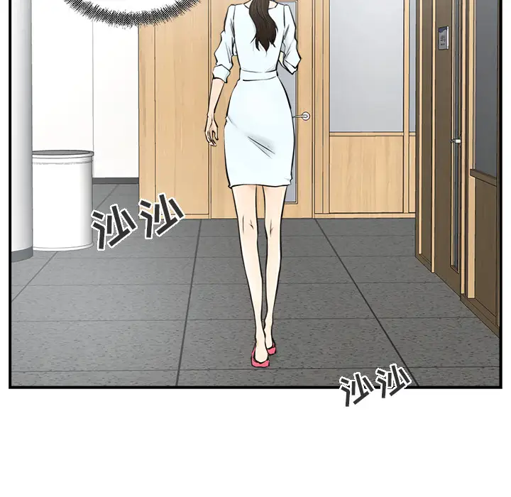 35岁姜武烈第8话