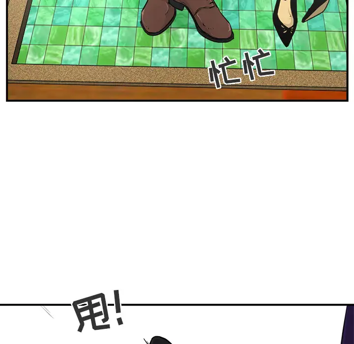 77.jpg