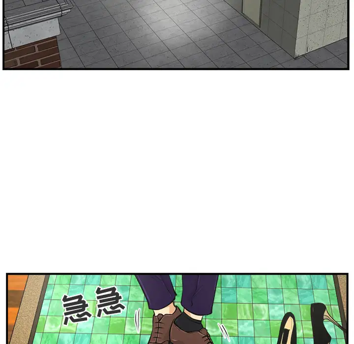 35岁姜武烈第8话