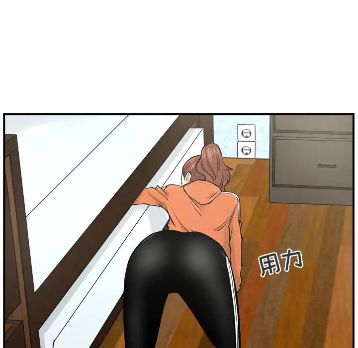 35岁姜武烈第8话