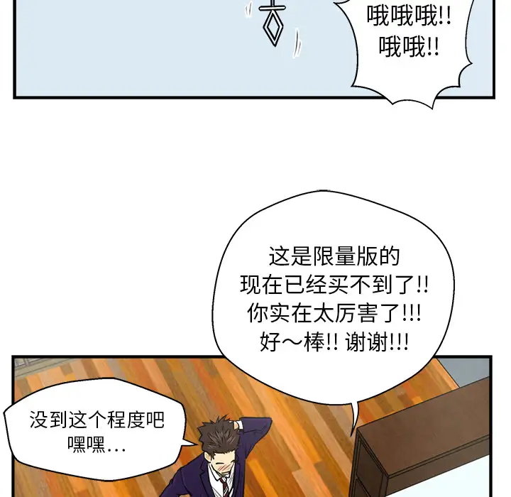92.jpg