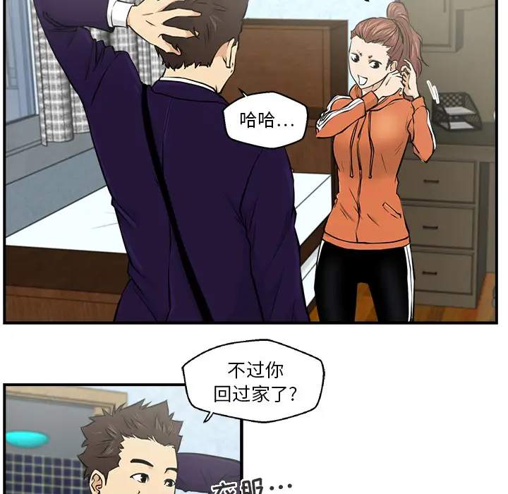 94.jpg