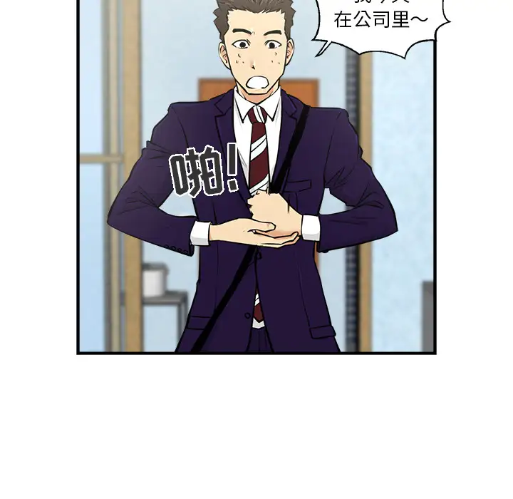 35岁姜武烈第8话