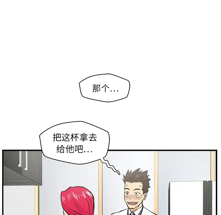 35岁姜武烈第9话