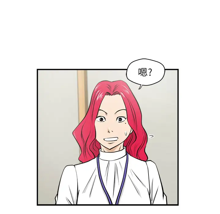 35岁姜武烈第9话