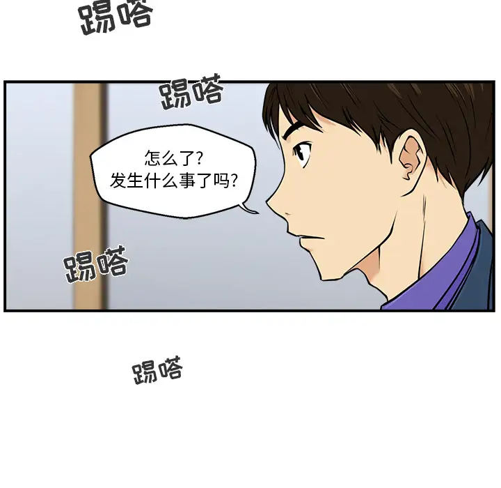 35岁姜武烈第10话