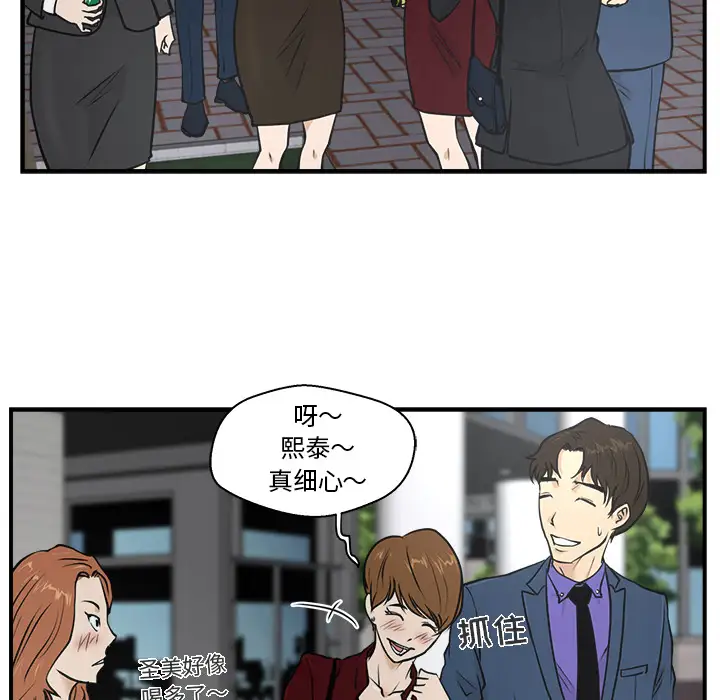 35岁姜武烈第10话